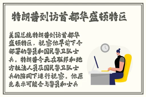 4399看片在线观看高清完整版
