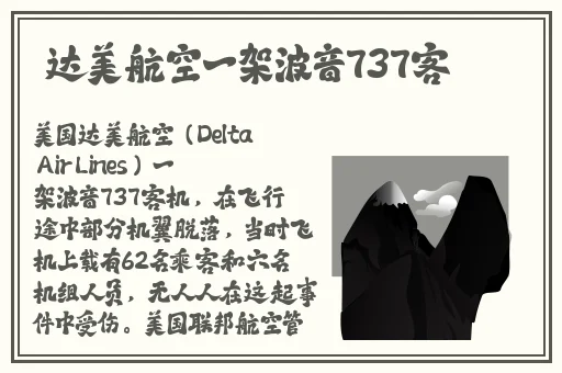 最新版天堂中文在线官网