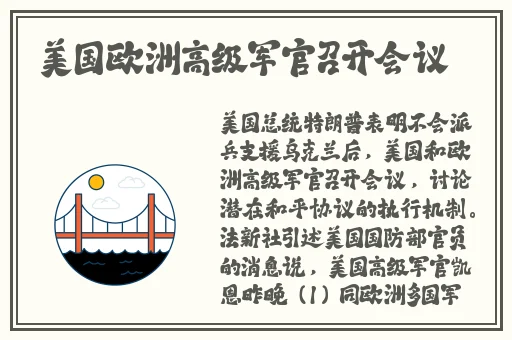 俄罗期浓**BBX X