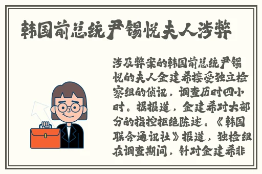 一本大道卡一卡二卡三乱码-八