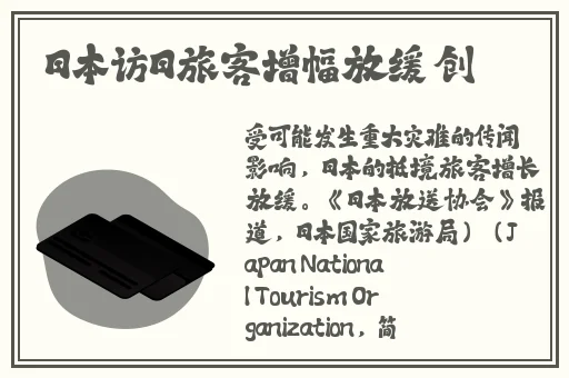 锕铜铜铜铜v2.7的独特功能介绍
