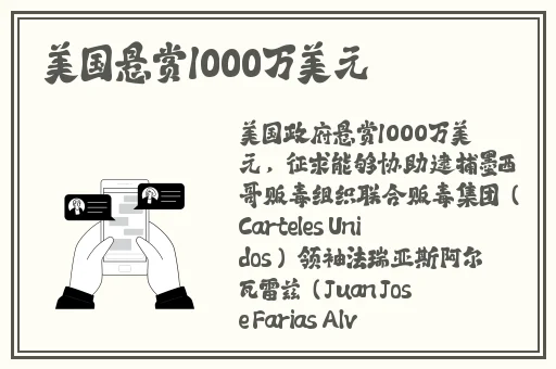 视频中的字幕乱码怎么解决