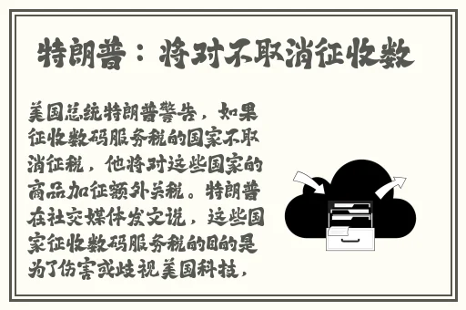 一边亲着一面膜胸口的教程