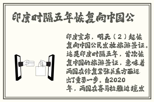 床上打扑克牌