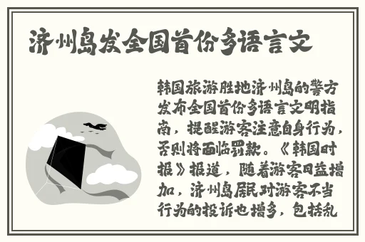 x站中文免费